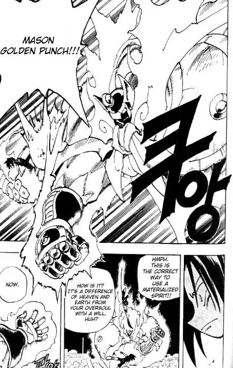 Shaman King Chapter 58 14